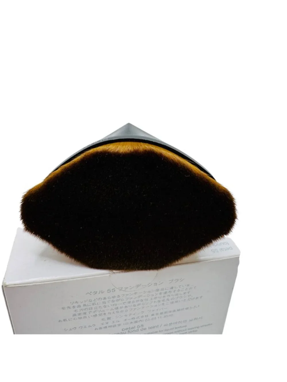 Shu Uemura Petal 55 Foundation Brush Synthetic Fiber Hexagonal Design Black